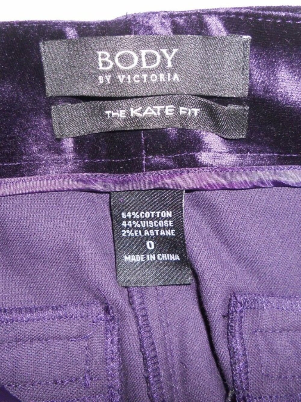 NWOT Vintage 0 Kate boot cut velvet purple pants Body by Victoria's Secret sexy